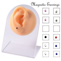 【YP】 12pcs/Card Ear Cartilage Stud Fake Cheater Non Pierced Jewelry Magnetic Earring Piercings