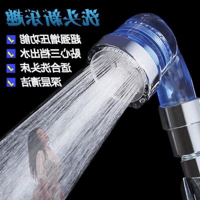 Barbershop shampoo bed spray showers the hairdresser salons pressurization energy-saving special faucet water-saving punch accessories