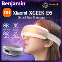 Xiaomi XGEEK E6 ฉลาด เครื่องนวดตา ดนตรี ประคบร้อน 40 องศา 4 โหมด กด พับได้ เครื่องนวดผ่อนคลายตา มาส์กตา Eye Massager