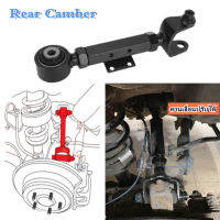 เหมาะสำหรับ 02-03-04-05-06 CRV ล้อหลังแขนปรับคันโยกปรับนอกก้านปรับแปดตัวอักษร Siwei  ตัวปรับแคมเบอร์ ล้อหลัง ฮอนด้า camber​ Honda CRV G2 G3 G4 G5 2002-2020 Rear contorl arm kit camber adjuster