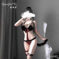 Uniform Temptation Fleece Three-point One-Piece Hairy Cat Girl ชุดคอสเพลย์