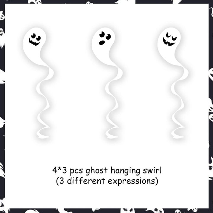 jollyboom-ปาร์ตี้ฮาโลวีน-ghost-แขวน-swirl-ตกแต่งสำหรับเด็กเพดาน-spooky-ghost-streamers-สยองขวัญตกแต่งฮาโลวีน-ghost-แขวน-baby-shower-party-ตกแต่งในร่มกลางแจ้ง