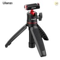 Ulanzi MT-50 ขาตั้งกล้องไม้เซลฟี่ แบบแม่เหล็ก ปลดเร็ว แบบพกพา พร้อม 360° หัวบอล หมุนได้ 3 ส่วน ขยายได้ สูงสุด ความสูง 25.5 ซม. / 10 นิ้ว แบบเปลี่ยน สําหรับ DJI Action 2