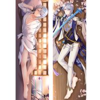 Genshin Impact Dakimakura 59 "หมอนเกมอนิเมะหมอนกอดโอตาคุคลุมหมอน