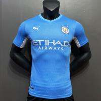 เสื้อบอลเกรดเพลเยอร์ ทีม Man city เสื้อฝึกซ้อม เนื้อผ้าโพลีเอสเตอร์ กล้ารับประกันสินค้าทุกตัว บริการเก็บเงินปลายทาง สำหรับคุณ