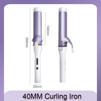 Professional Thermostatic Big Wave Hair Curler 9/25/28/32/40MM Wand Automatic Rotating Curling Iron Ceramic Styling Tool WomenTH