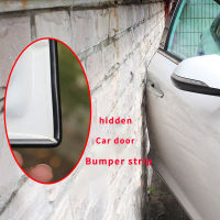 Car Door trips Universal Edge Rubber Scratch Protector 5M 10M 15M Moulding Strip Protection Strips Sealing Anti-rub DIY