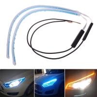 New 2pcs Ultrafine Cars DRL LED Daytime Running Lights White Turn Signal Yellow Guide Strip for Headlight Assembly Drop Shipping