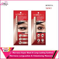 Merrezca Super Black &amp; Long-Lasting Eyeliner/Mascara ลองลาส แอนด์ วอลูไมซิ่ง  6.5g(ตัวเลือก)