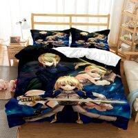 【hot】♤✌ Fate/stay Night Print Three Piece Set Fashion Article Children or Adults for Beds Quilt Covers Pillowcases