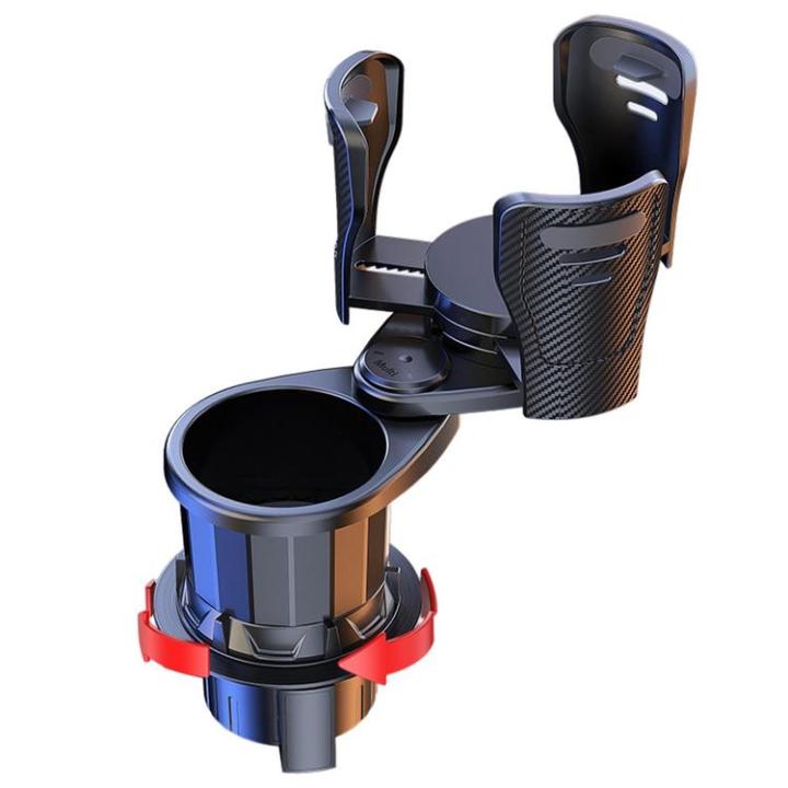 dual-cup-holder-car-mounted-cup-holder-360-rotation-car-cup-holder-with-adjustable-base-u-port-design-cup-organizer-for-car-to-keep-hydro-bottle-cool