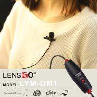 LENSGO LYM-DM1 Mini Lavalier Microphone For Camera/Smartphone ไมค์ติดเสื้อ ไมโครโฟนแบบคลิป