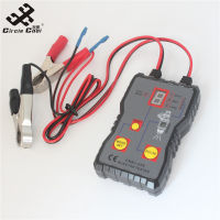 เครื่องทดสอบเครื่องฉีดเชื้อเพลิงรถยนต์12V แบบมืออาชีพ,เครื่องระบบแรงดันเชื้อเพลิงเครื่องมือวินิจฉัยล็อคโหมดชีพจร4โหมด【cod】