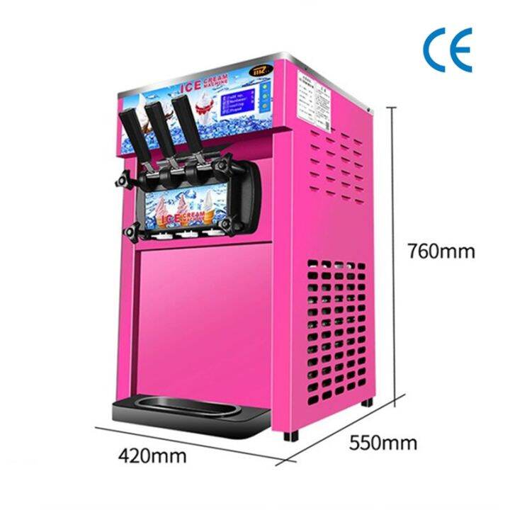 Commercial Soft Ice Cream Makers Machine Electric Ice Cream Vending