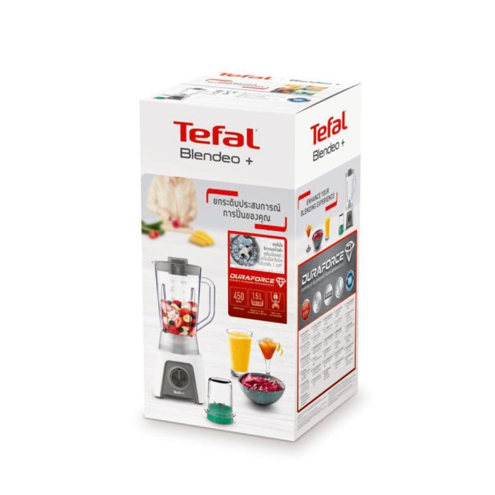 ขายดี-เครื่องปั่นน้ำผลไม้-tefal-ความจุ-1-5-ลิตร-พร้อมโถบดสับ-รุ่น-bl2c1166-เครื่องปั่นสมูทตี้-เครื่องปั่นน้ําผลไม้-เครื่องปั่นอเนกประสงค์-เครื่องปั่นผลไม้-เครื่องปั่นผักผลไม้-เครื่องปั่นน้ำผลไม้สมูทตี