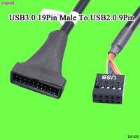 Usb3.0ไป Usb2.0 19/20pin Usb3.0เมนบอร์ดตัวผู้กับ Usb2.0ที่ตัดแบบคู่ Usb3.0เชื่อมต่อ Usb2.0 20P Usb3ตัวผู้แปลงเป็น Usb2 9P