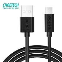 【Taotao Electronics】 Choetech 2.4A Usb เป็น Micro Data และสายชาร์จ (V2)(AB003-BK)