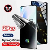 1-2Pcs Full Cover Soft Privacy Hydrogel Film For Oneplus 11 11R 10 9 8 7 7T Pro Ace 2 Anti Spy Peeping Glare Screen Protector