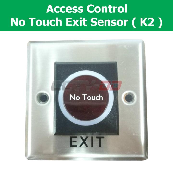 No Touch Exit Sensor K2