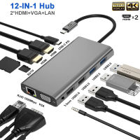 Triple Display USB C Hub Dual Monitor Adapter แล็ปท็อป Hub USB C ถึง2 HDMI 4K VGA Ethernet 100W PD 4USB สำหรับ Pro OTG