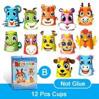 12pcs/set Kids Animals DIY handmade paper cups sticker material kit Children kindergarten school art craft Educational toys ZXH