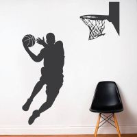 Basketball Player Wall Decal Dunk Jump Shoot Loop Basketball stickers Removable vinyl Wall Decals decor for Teens room 2956