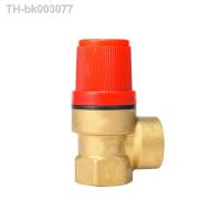 ✔☁ 3/4 quot; BSP Female to Female Thread Brass Safety Valve Pressure Drain Relief Valve For Solar Water Heater