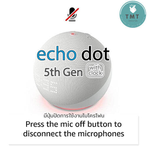 amazon-echo-dot-5th-gen-with-clock-ลำโพงอัจฉริยะใช้งานผ่านคำสั่งเสียงและอุปกรณ์ไฟฟ้าในบ้าน-รุ่น5th-smart-speaker-alexa