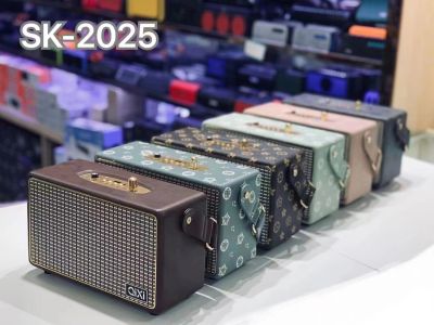 SK-2025 ลำโพงบลูทูธ พร้อมอินเทอร์เฟซไมโครโฟน รองรับไมโครโฟน กีตาร์และเครื่องดนตรีอื่นๆ ลำโพงRetro ลำโพงแบบพกพา ลำโพงวินเ