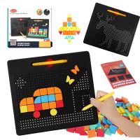 Kids Magnetic Board Drawing Toys Learning Writing Painting Magnet Pad Mosaic Jigsaw Game Creative Educational Toys For Children Drawing  Sketching Tab