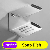 Bathroom Soap Holder Stainless Steel Black Kitchen Soap Dish Wall Mounted Double Layer Cosmetic Shampoo Shelf Shower Caddy Rack