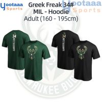 NBA Milwaukee Bucks Quick-drying T-shirt 【S-3XL】 Giannis Antetokounmpo No.34 Available in black and green