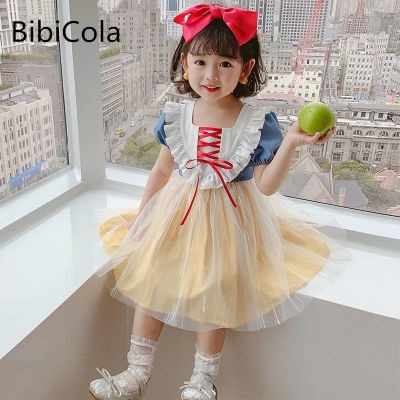 2-7Years Toddler Kid Girl Princess Dress Lace Tulle Wedding Birthday Party Tutu Dress Pageant Children Clothing Kid Costumes