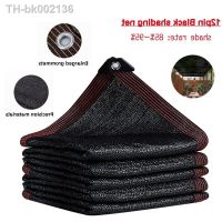 ﺴ 12-pin Black Sunshade Net Anti-UV Awning Greenhouse Sun Protection Net Outdoor Garden Balcony Swimming Pool Cover Shades 85 95