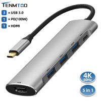 ฮับ Tenmtoo USB C 4K 60Hz 5 In 1ฮับ USB ประเภท C 3.1เป็น HDMI 100W การจัดส่งพลังงาน3 USB พอร์ต3.0สำหรับอะแดปเตอร์ USB ProAir