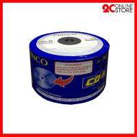 PRINCO CD-R (50/PACK)