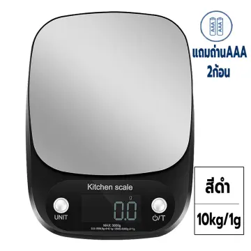 Measuring tools Digital scales. - KitchenwareMarket Thailand