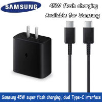 ✨รับประกัน 1ปี✨ที่ชาร์จ Samsung 45W Type-C ซัมซุง Galaxy S22 Ultra หัวชาร์จ Usb-C สายชาร์จ Adaptive Fast Charging ชาร์จด่วน เร็ว ไว