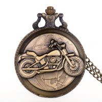 【CW】♦❣  Top Brand Antique Chain Motor Cycle for Men Children TD2045