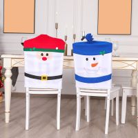 Cartoon Christmas Chair Cover Santa Claus Snowman Elk Chair Cover Non woven Fabric Party Dining Room Kitchen Wedding Chair Cover