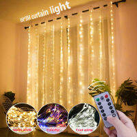 RJEDL3M Christmas Fairy Lights Garland Led Curtains Flower Lanterns String Lights on USB Window Decor Noel Wedding Party Ramadan