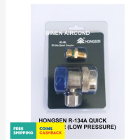 Hongsen/ฮับ R-134A Coupler ด่วน (แรงดันต่ำ) พร้อมอะแดปเตอร์น็อต