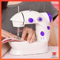 Hot Sale จักรเย็บผ้า ไฟฟ้า มินิ ขนาดพกพา Mini Sewing Machine จักรเย็บผ้าขนาดเล็ก พกพาสะดวก (สีม่วง) ราคาถูก จักร เย็บ ผ้า จักร เย็บ ผ้า ไฟฟ้า จักร เย็บ ผ้า มือ ถือ จักร เย็บ ผ้า ขนาด เล็ก