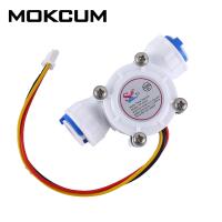 DC 5V 24V 3/8inch G3/8 Water Flow Hall Sensor Switch Flowmeter Hall Sensor Counter 0.8MPa 10L/min Electrical Trade Tools Testers