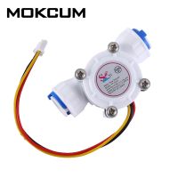 DC 5V 24V 3/8inch G3/8 Water Flow Hall Sensor Switch Flowmeter Hall Sensor Counter 0.8MPa 10L/min