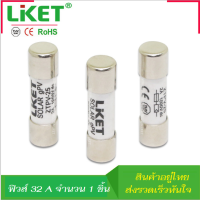 ฟิวส์หลอดโซลาร์เซลล์ DC ฟิวส์ gpv ZTPV-25DC1000V