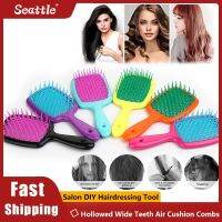 【CC】 Hollowed Wide Teeth Air Cushion Combs Scalp Massage Comb Hair Wet Dry Detangling  Hairdressing