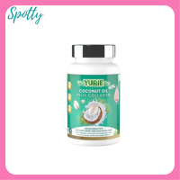 ** 1 กระปุก ** WeYurieCo วียูรีโค่ น้ำมันมะพร้าวสกัดเย็นผสมคอลลาเจน  ขนาดบรรจุ 40 เม็ด / 1 กระปุก