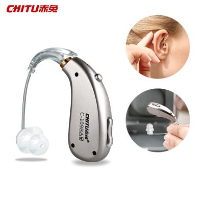 ZZOOI 2022 Mini Audition Amplifiers Hearing Aid Rechargeable USB C for Elderly Adult Hearing Loss In Ear Medical Electronic Device