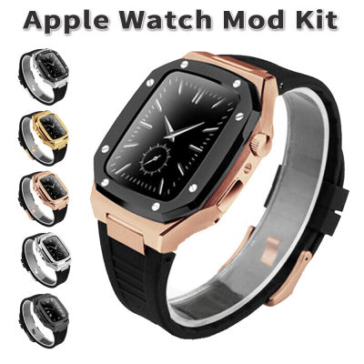 ชุดดัดแปลงคลังสินค้าพร้อม Tali Jam Tangan Karet 44มม. 45มม. 41มม. และนาฬิกาสเตนเลสสตีลเคสสำหรับ Apple Watch ซีรี่ส์9 8 7 6/5/4 /Se + 44มม. (ไม่รวมนาฬิกา)